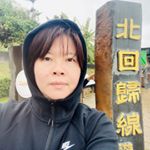 Profile Picture of Jean Huang (@jean.huang.750) on Instagram