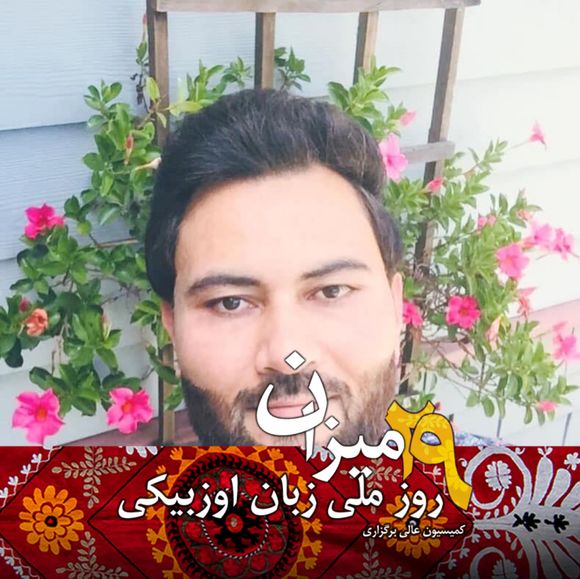 Profile Picture of Atilla Aochqon (@aochqon) on Poshmark