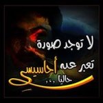 Profile Picture of Fahd Obaid (@ban_obaid) on Instagram