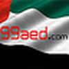 Profile Picture of Mohammad Umar (@99aed) on Flickr
