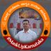 Profile Picture of Anand Ashok Patil (@anand.patil.752) on Facebook