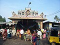 Profile Picture of Mariamman Temple, Samayapuramon Wikipedia