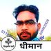 Profile Picture of Rohit Driver (@rohit.driver.18) on Facebook