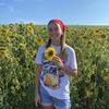Profile Picture of Bailey Bloom (@@bailey.bloom) on Tiktok