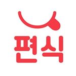 Profile Picture of 편식 (@pyeonsik_) on Instagram
