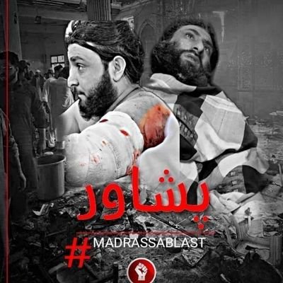 Profile Picture of Shah Saab (@SyedAsifAgha1) on Twitter