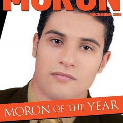 Profile Picture of Kamel Mohamed (@kamelmohamed12) on Twitter
