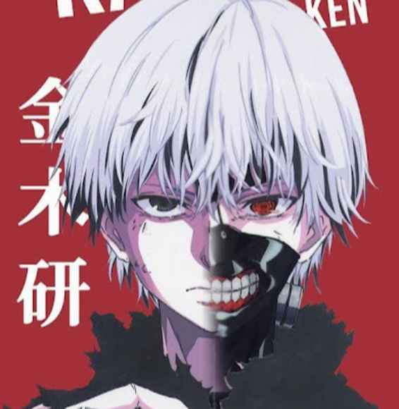 Profile Picture of Bruno Rivera (@rivbruno12) on Poshmark