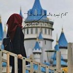 Profile Picture of shazia-karimi (@shazia9053) on Instagram