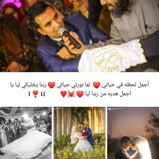 Profile Picture of Mahmoud Shaheen (@mahmoud_shaheen) on Instagram