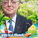 Profile Picture of Vincenzo Cavalieri (@vincenzo.cavalieri.73) on Facebook