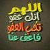 Profile Picture of Hadje Talma Mahamat Seid (@hadjetalma.mahamatseid) on Facebook