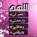 Profile Picture of Yousef Hakim (@yousef.hakim.1804) on Facebook