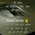 Profile Picture of Shakti Varshney (@shaktivarshney) on Instagram