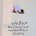 Profile Picture of Rasheed Malik (@Rasheed-Malik) on Facebook