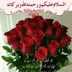 Profile Picture of Abduljabbar Hana (@abduljabbar.hana) on Facebook