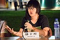 Profile Picture of Chow Hang-tungon Wikipedia