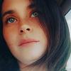 Profile Picture of Amanda Emmert (@@amandar.emmert) on Tiktok