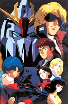 Profile Picture of List of Mobile Suit Zeta Gundam characters - Wikipediaon Wikipedia