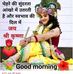 Profile Picture of Surinder Kanda (@surinder.kanda.752) on Facebook