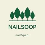 Profile Picture of 용인네일숲_한숲시티 (@nail_soop) on Instagram
