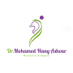 Profile Picture of Dr.Mohamed Hany Official (@Dr_Hany_Ashour) on Twitter