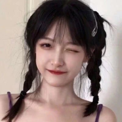 Profile Picture of Emily Yeh (@EmilyYeh11) on Twitter