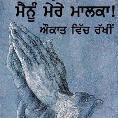 Profile Picture of Raj Singla (@Rajsingla06) on Twitter