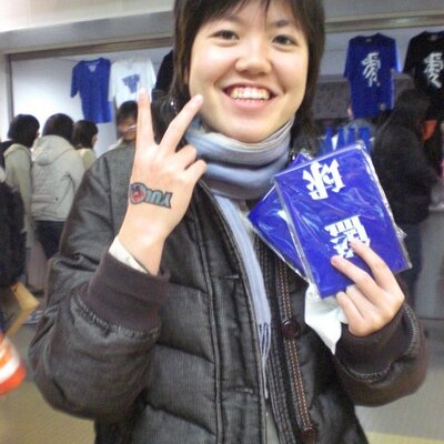 Profile Picture of Chia-Jung Hsu (@jaronghsu) on Twitter