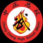 Profile Picture of Chung Cheng Wushu Team⚔️ (@cchmswushu) on Instagram
