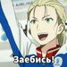 Profile Picture of yurets17 (@arinalasenko40533) on Pinterest
