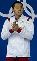 Profile Picture of Kosuke Kitajimaon Wikipedia