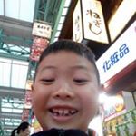 Profile Picture of Benson Hsieh (@hpyi_yoyo) on Instagram