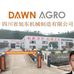 Profile Picture of Dawn Agro Machinery (Dawn Agro) (@wang.will.378) on Facebook