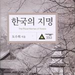 Profile Picture of 김지명 (@jim.my_yung) on Instagram