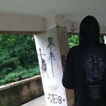 Profile Picture of David Siči Sičak (@davidsicakk) on Instagram