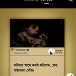 Profile Picture of Rita Alter Mili Rita (@Rita-Alter-Mili-Rita) on Facebook