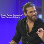 Profile Picture of Can Yaman Bulgaria ℹ (@can_yaman_bg) on Instagram
