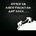 Profile Picture of Girum Hailu (@girum.hailu.37) on Facebook