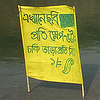 Profile Picture of Tanveer Ahmed (@Tanveer.Ahmed) on Flickr