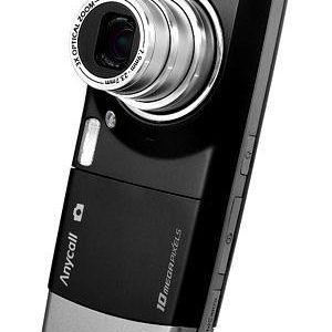 Profile Picture of Caroline Jansen (@portablepiracy) on Myspace