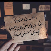 Profile Picture of Masoud Al Ahbabi (@masoudalahbabi3621) on Youtube
