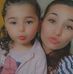 Profile Picture of Julia Ewenn Lily (Mes amours ) (@mes.amours.31337) on Facebook