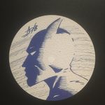 Profile Picture of Stephen Bottomley (@ecdeep) on Instagram