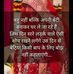 Profile Picture of Bhavna Shukla (@bhavna.shukla.9809) on Facebook