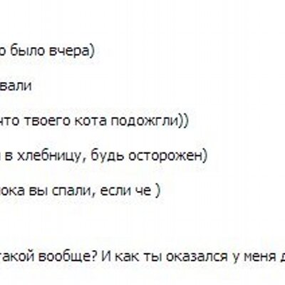 Profile Picture of Andrey Zhukov (@AndreyZhukov8) on Twitter