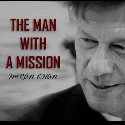 Profile Picture of Shabbir Hussain (@Shabbir_Sherry) on Twitter
