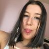 Profile Picture of Leah (@@leahtamar) on Tiktok