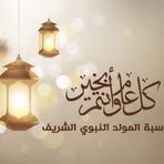 Profile Picture of Adam Hady (@Adam-Hady) on Facebook