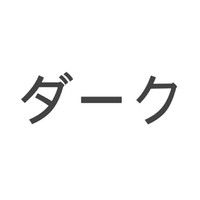 Profile Picture of Ivan Key (@ivan-key-4) on Quora